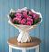 Букет цветов из: Розы в Строкино